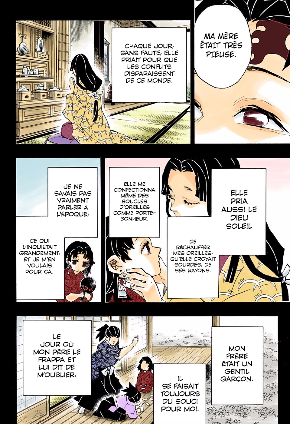 Kimetsu No Yaiba: Chapter chapitre-186 - Page 8
